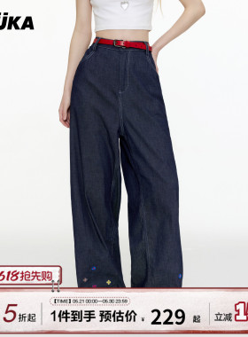 GUUKA潮牌深蓝色薄款阔腿牛仔裤女 美式廓形花卉刺绣直筒裤子宽松