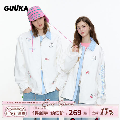 GUUKA猫咪刺绣撞色夹克