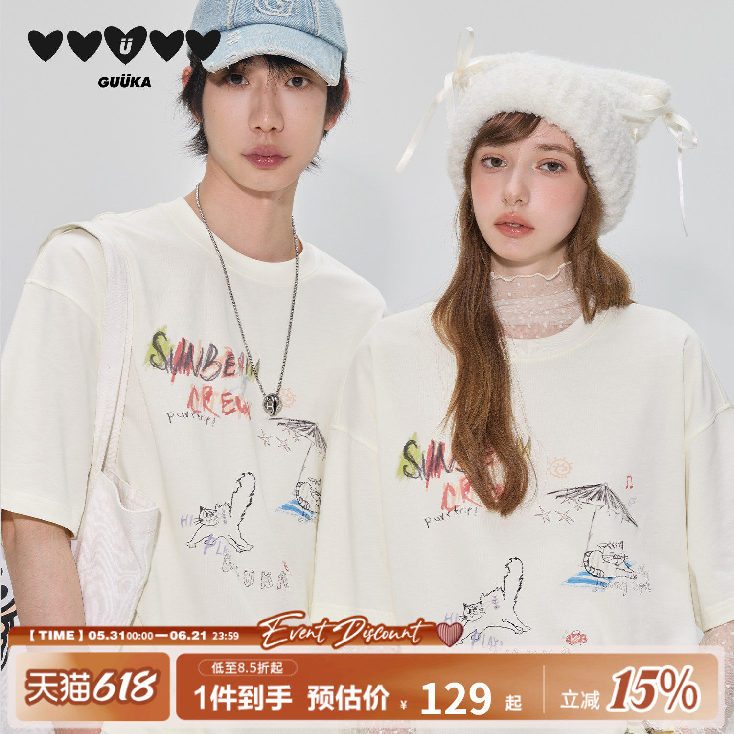 GUUKA潮牌白色猫咪涂鸦短袖T恤男款夏季重磅纯棉上衣情侣落肩半袖