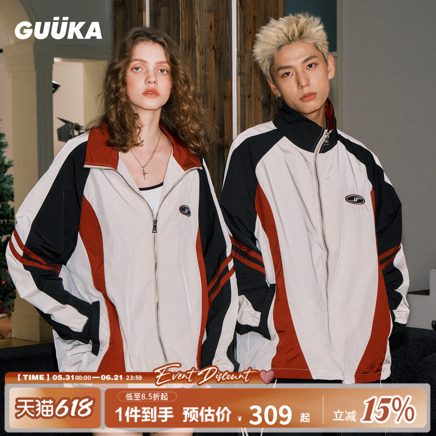 GUUKA罗云熙同款夹克男潮牌机车服 泽西风美式复古运动风外套宽松