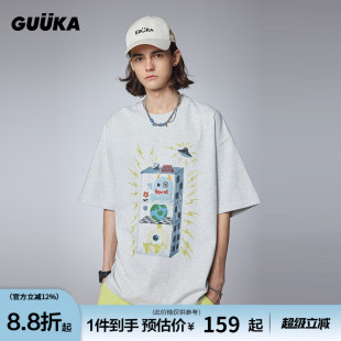男T恤重磅 新款 小怪兽落肩上衣宽松 夏季 GUUKA潮牌花灰色280克短袖