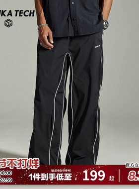 GUUKA TECH机能风黑色波浪直筒裤男春季防风防水白边运动裤子宽松