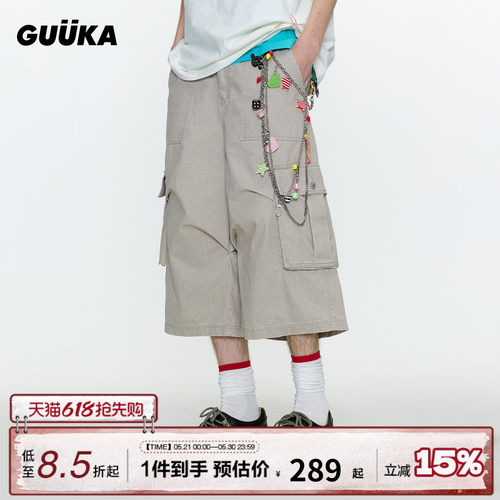 GUUKA夏季美式工装七分裤