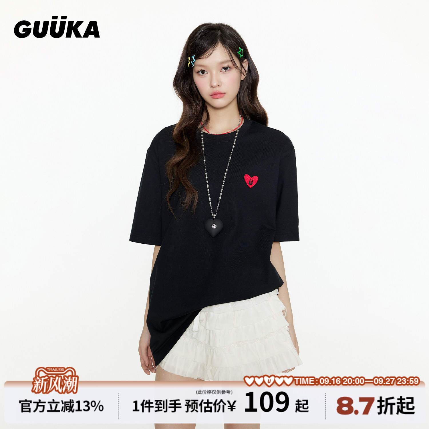 GUUKA情侣简约短袖T恤图片