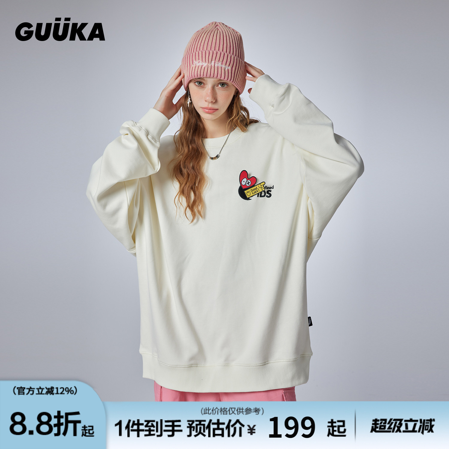 GUUKA魔术贴装饰重磅卫衣