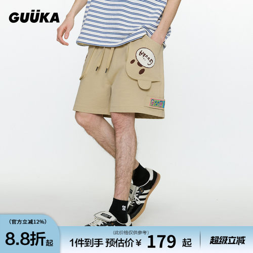 GUUKA立体小熊运动短裤