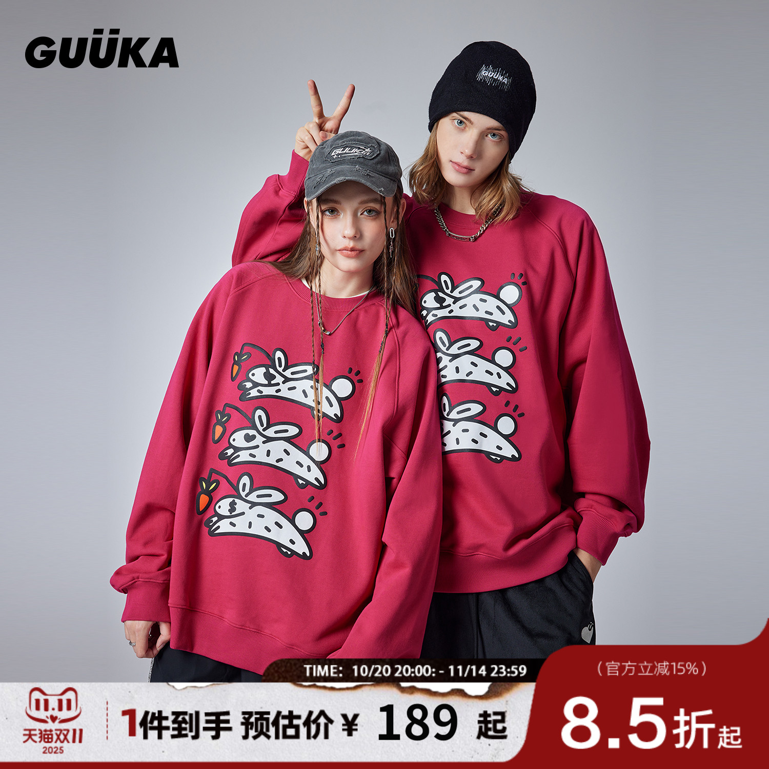 GUUKA秋季新款圆领卫衣