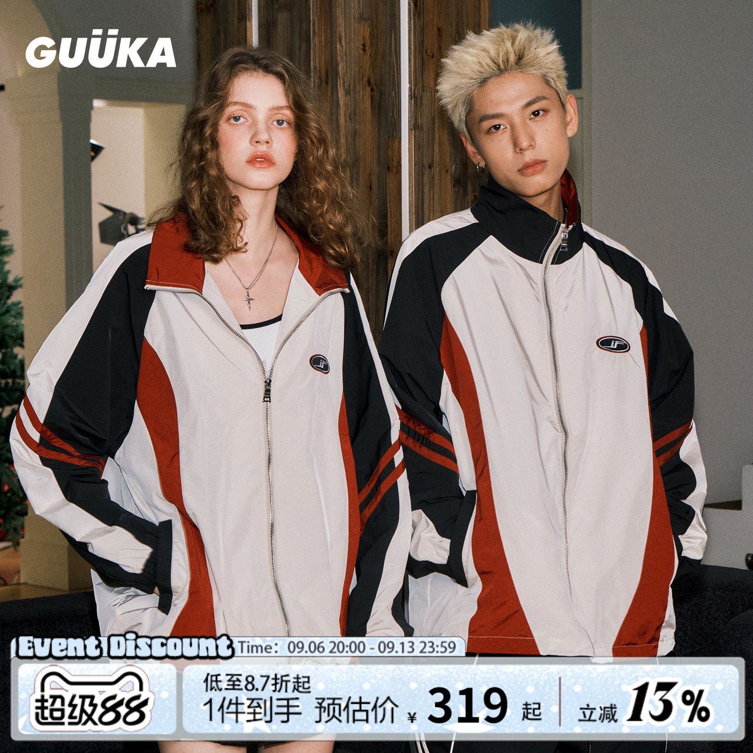 GUUKA罗云熙同款夹克男潮牌机车服 泽西风美式复古运动风外套宽松