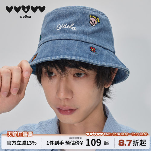 GUUKA蓝色阔型牛仔渔夫帽