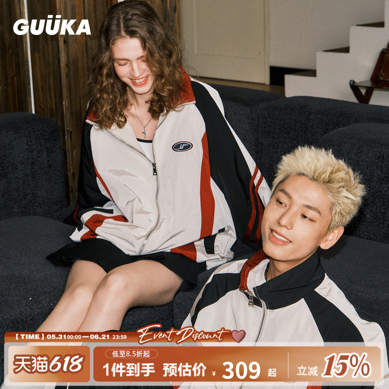 GUUKA罗云熙同款夹克男潮牌机车服 泽西风美式复古运动风外套宽松