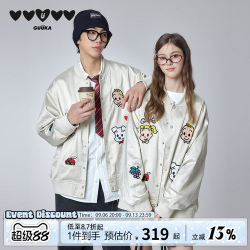 GUUKA&原田治联名横须贺棒球服