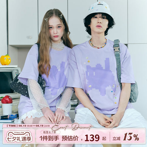 GUUKA像素风猫咪短袖T恤