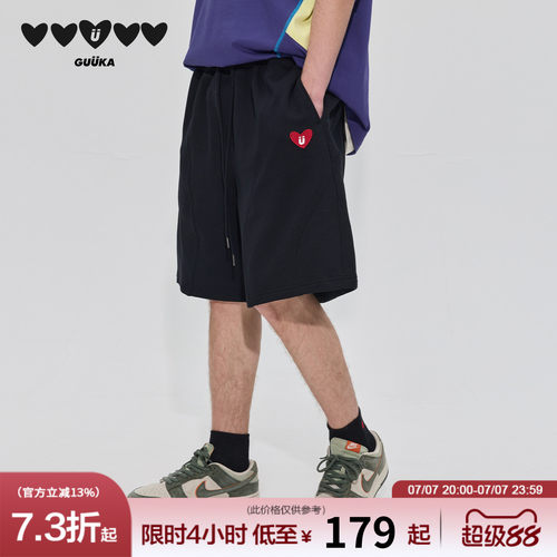 GUUKA重磅纯棉夏季短裤