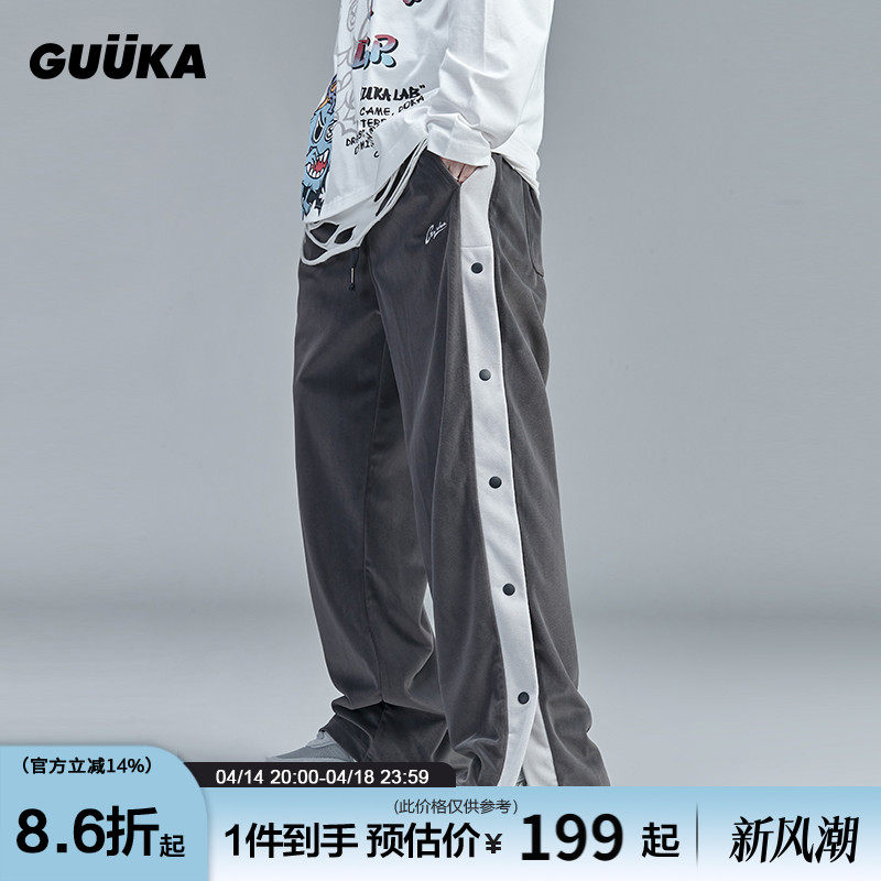 GUUKA���ƻ�ɫ�������＾ ѧ�������˶����ƴ��ֱͲ�ſۿ��ӿ���