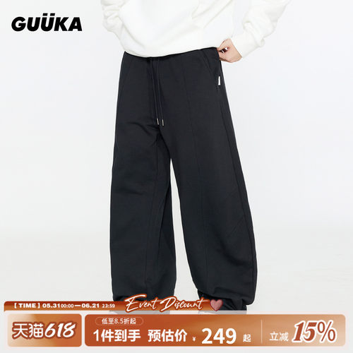 GUUKA黑色美式弯刀卫裤