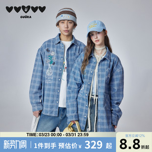 衬衣 男长袖 花瓶蕾丝刺绣落肩牛仔外套 水洗格子衬衫 GUUKA潮牌美式