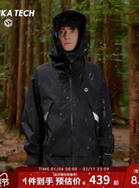 GUUKA TECH机能风黑色双头拉链冲锋外套男款活页口袋风衣夹克宽松