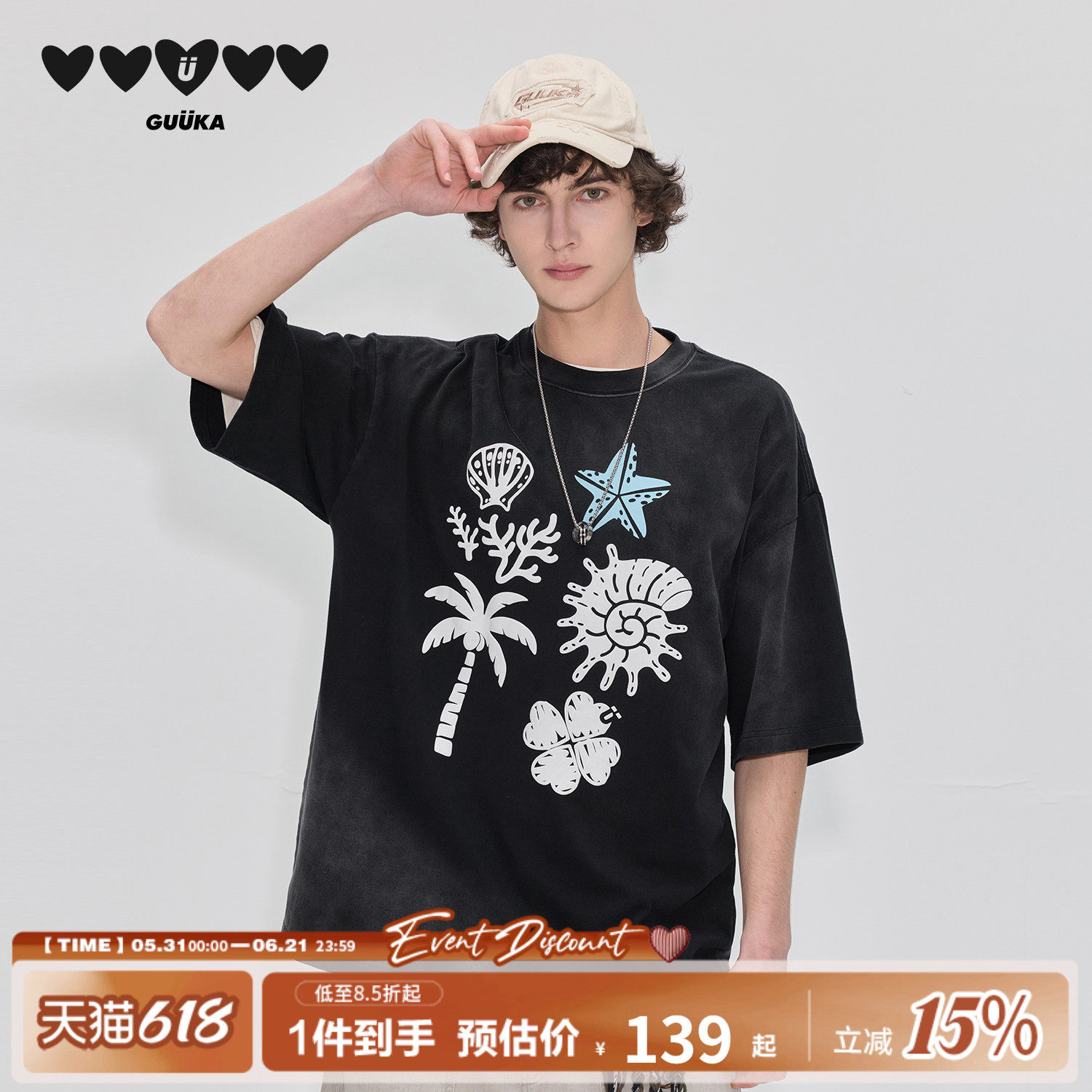 GUUKA黑色度假风纯棉短袖t恤男款2026新款美式落肩袖发泡印花上衣
