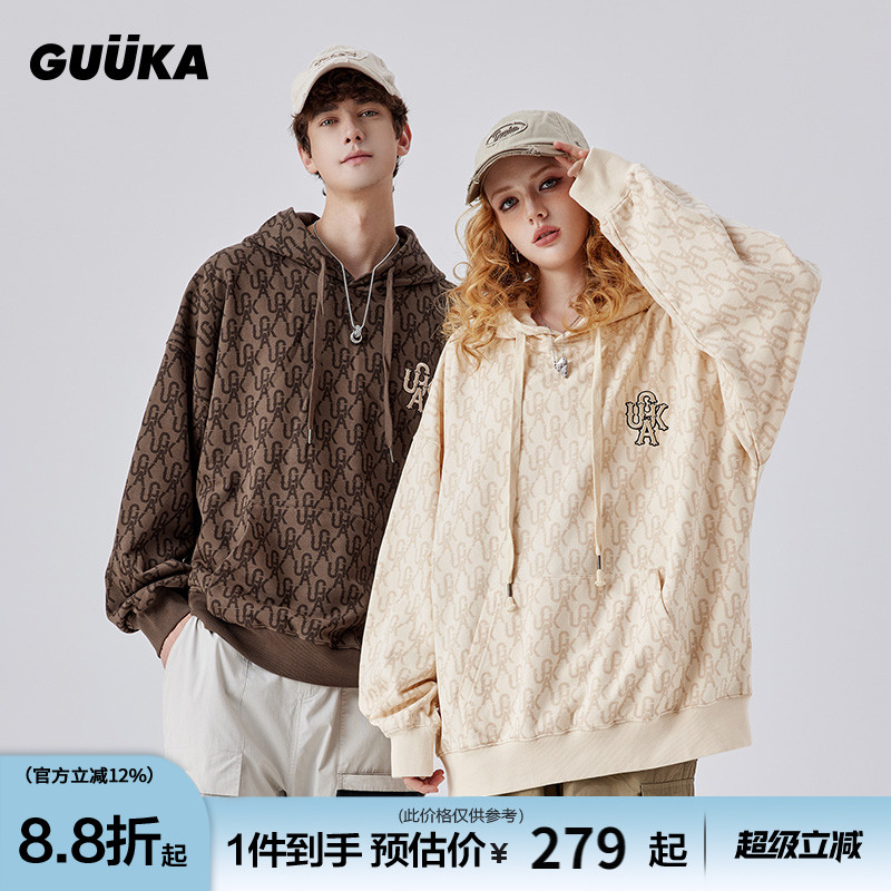 GUUKA复古慵懒风连帽卫衣