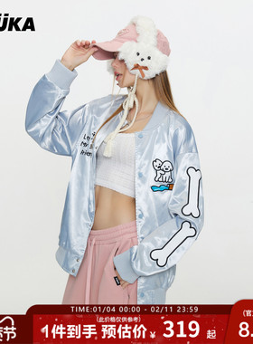 GUUKA&matsui联名灰色贴贴小狗棒球服正肩外套女潮日系横须贺夹克