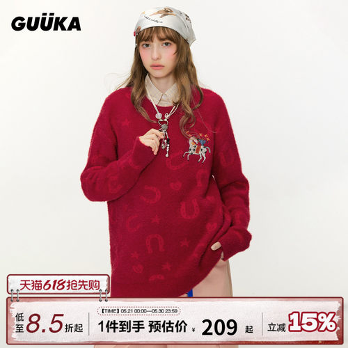 GUUKA马年限定圆领毛衣