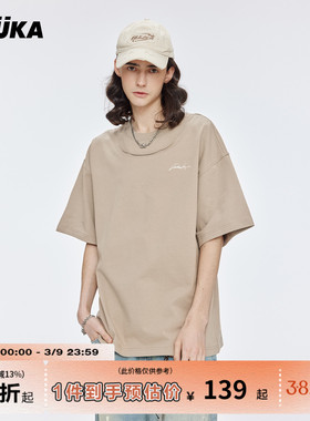 GUUKA潮牌字母刺绣短袖T恤男重磅纯棉夏拼接毛边半袖复古落肩上衣