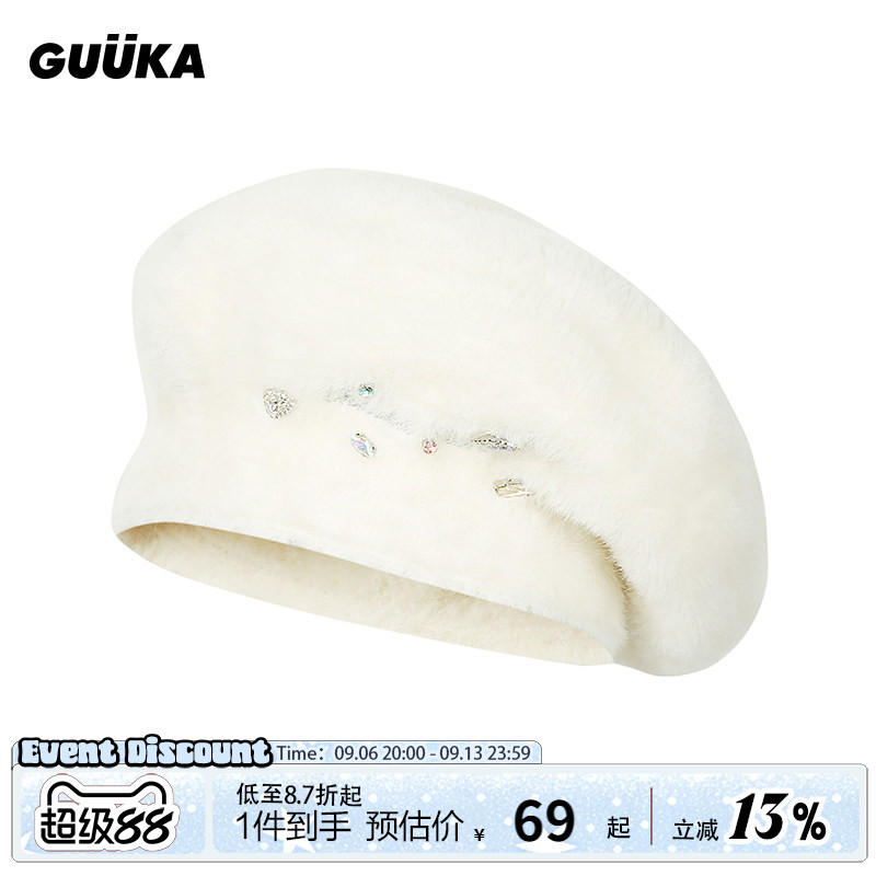 GUUKA保暖百搭仿貂毛贝雷帽图片