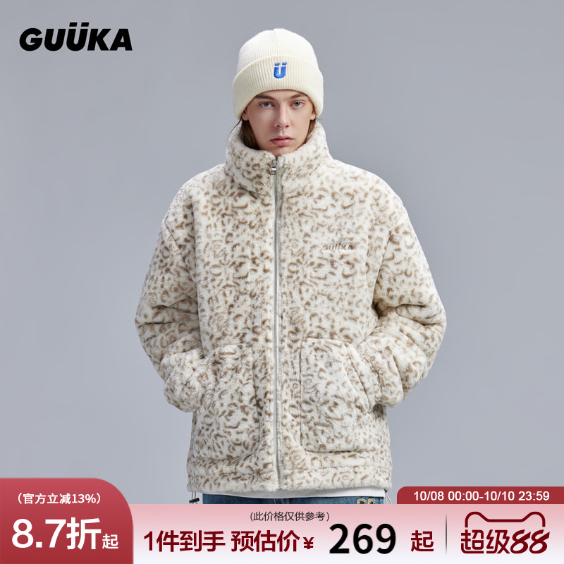 GUUKA浅卡其仿兔毛豹纹棉服