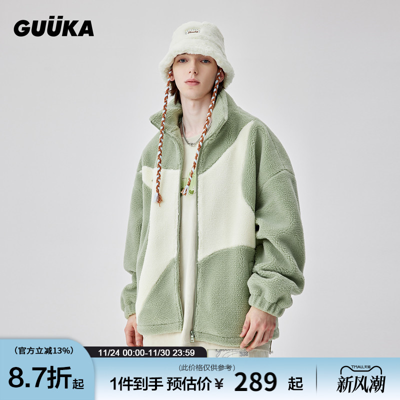 GUUKA高领拼接四芒星夹克