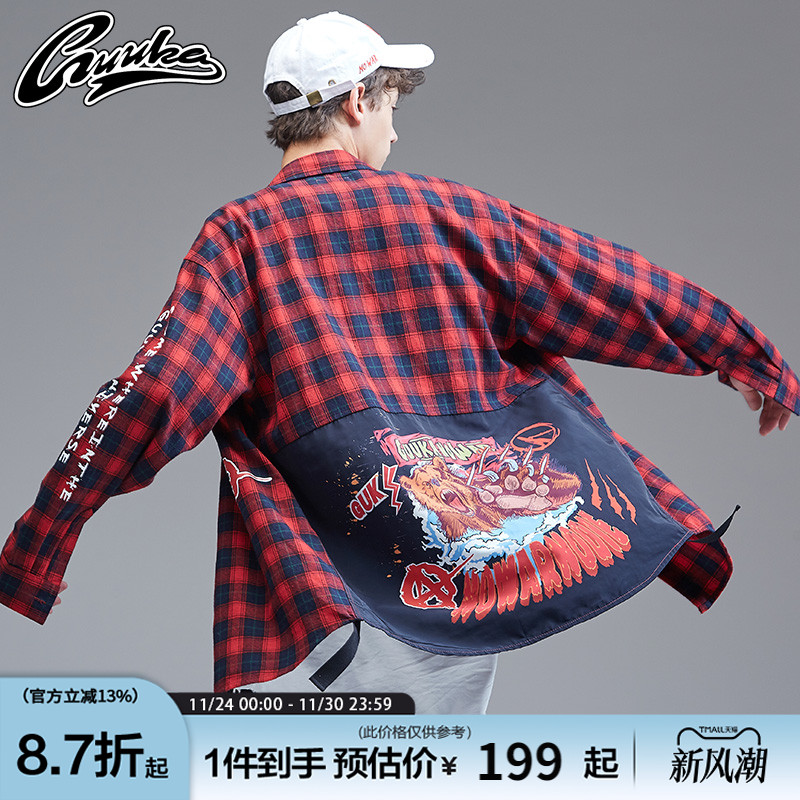 Guuka格子衬衫长袖青少年