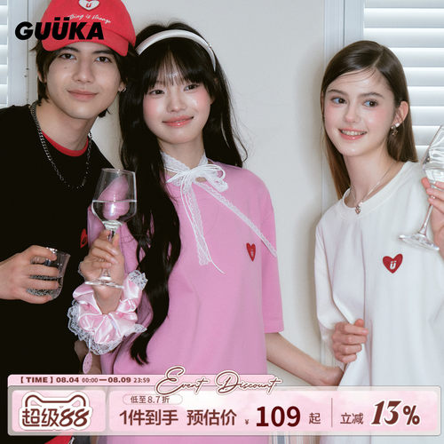 GUUKA夏季爱心刺绣短袖T恤