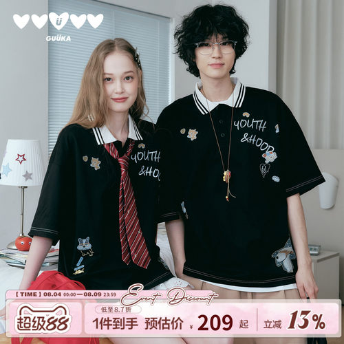 GUUKA童趣小狗印花短袖polo