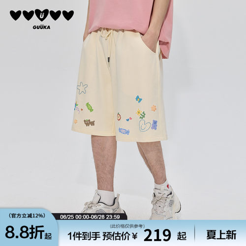 GUUKA卡通印花五分裤男重磅纯棉