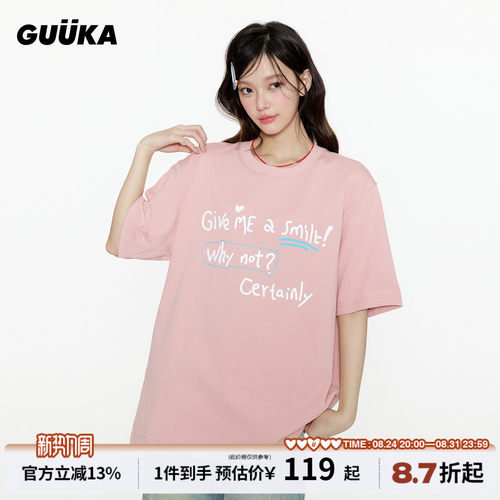 GUUKA夏季正肩短袖T恤