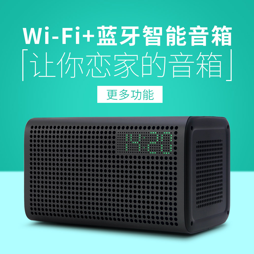 GGMM蓝牙音箱家用无线音响时钟闹钟音箱重低音炮立体声桌面音响|msdalam kategori Peralatan Audio-visual, audio desktop/orang, Wireless/Speaker Bluetooth - dari Buy2taobao.com untuk memberikan perkhidmatan ejen Taobao profesional membeli