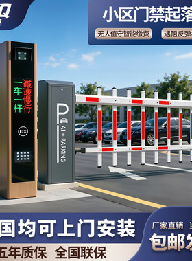 五年质保上门安装只换不修