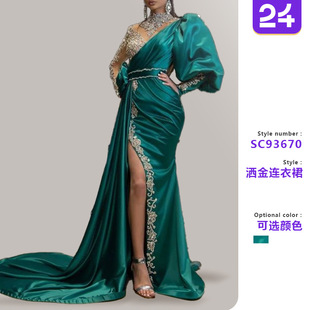 silver evening glitter tail gown鱼尾洒银亮片长裙 fish Women