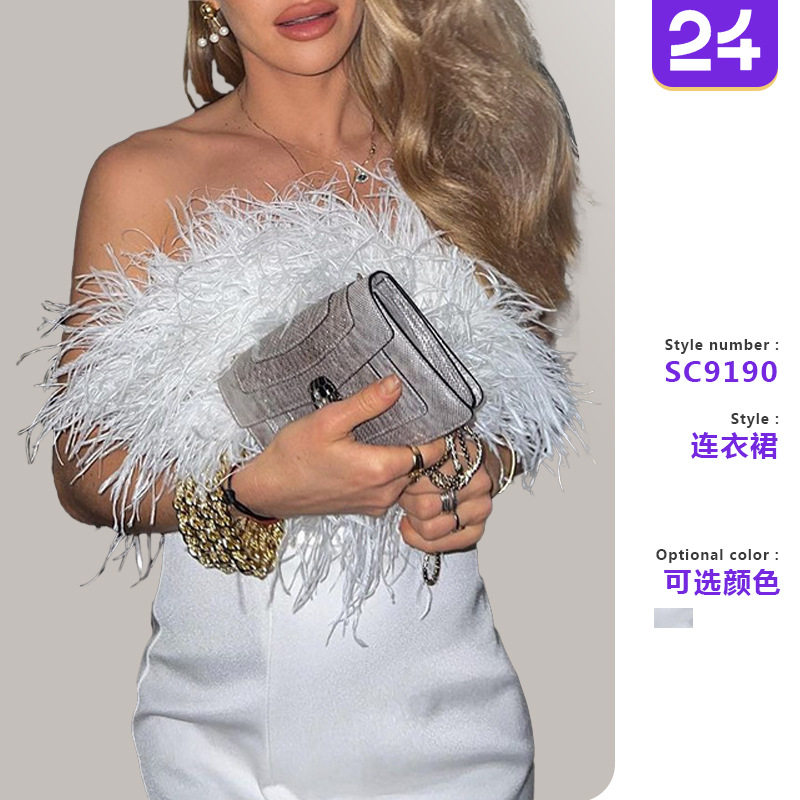 Women off shoulder feather slit long skirt女露肩羽毛拖地长裙