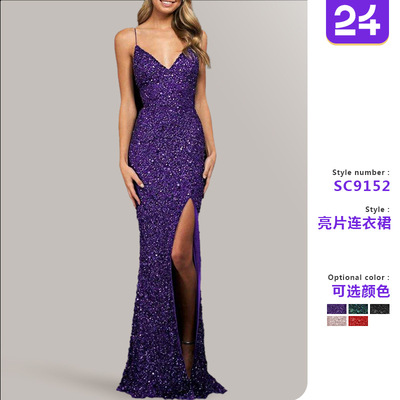 Women's socialite sexy sequin dress女名媛性感亮片开叉连衣裙