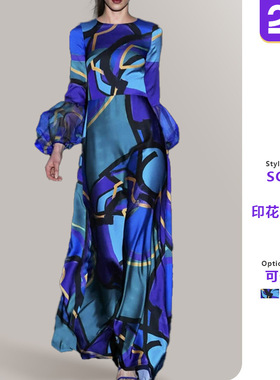 Women Blue Printed Hepburn Style Long Dress蓝色赫本风长裙女