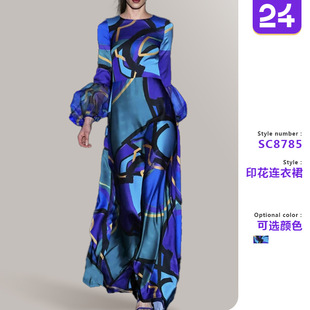 Women Blue Printed Hepburn Style Long Dress蓝色赫本风长裙女