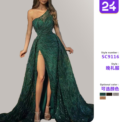 Women's slanted shoulder slit sequin suspender long skirt