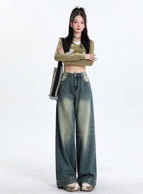 Women retro jeans, high waisted loose wide leg pants女牛仔裤
