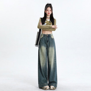 high waisted pants女牛仔裤 retro leg jeans wide Women loose