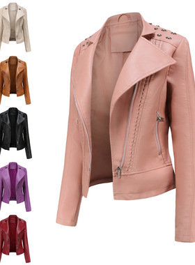 Women's nail pearl leather jacket motorcycle suit女钉珠皮衣