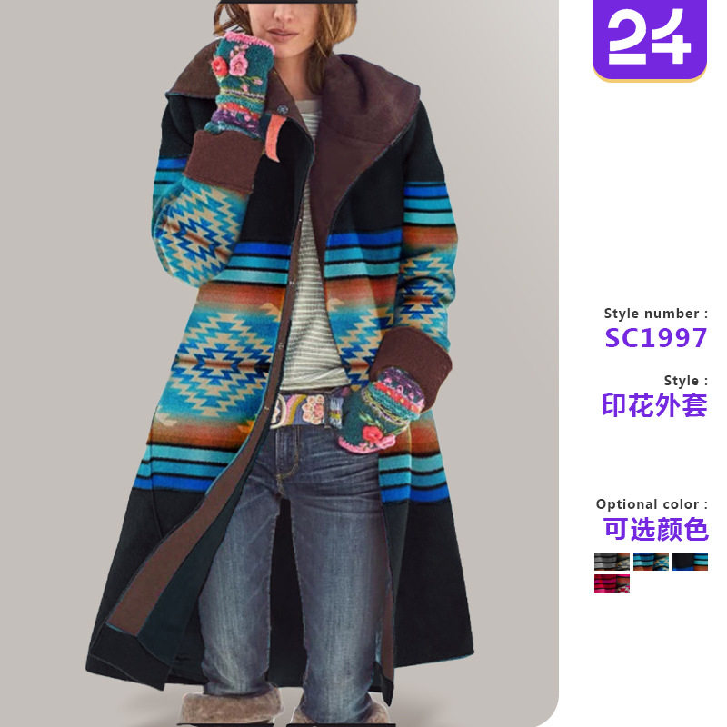 Women's printed medium length woolen coat女中长印花呢子外套