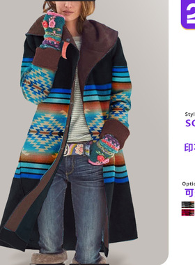 Women's printed medium length woolen coat女中长印花呢子外套