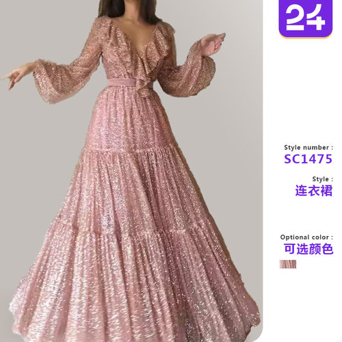 Women's sequined sexy long sleeved V-neck grand evening gown