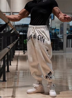 Men's/Women's Sports and Leisure Drawstring Waist Pants卫裤