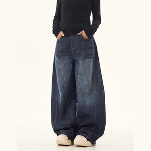jeans wide leg Women pants女弯刀牛仔裤 knife sickle curved